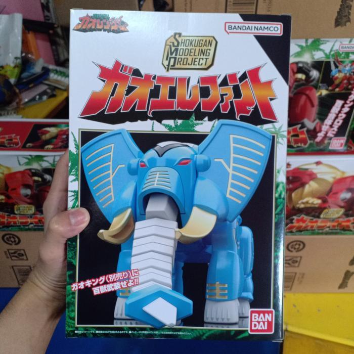 Terlaris Smp Super Minipla Gao Lion Gao Elephant For Icarus Ikarus Mini Pla Best Quality