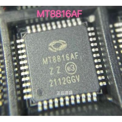 100% New Original MT8816 TQFP44 MT8816AF QFP