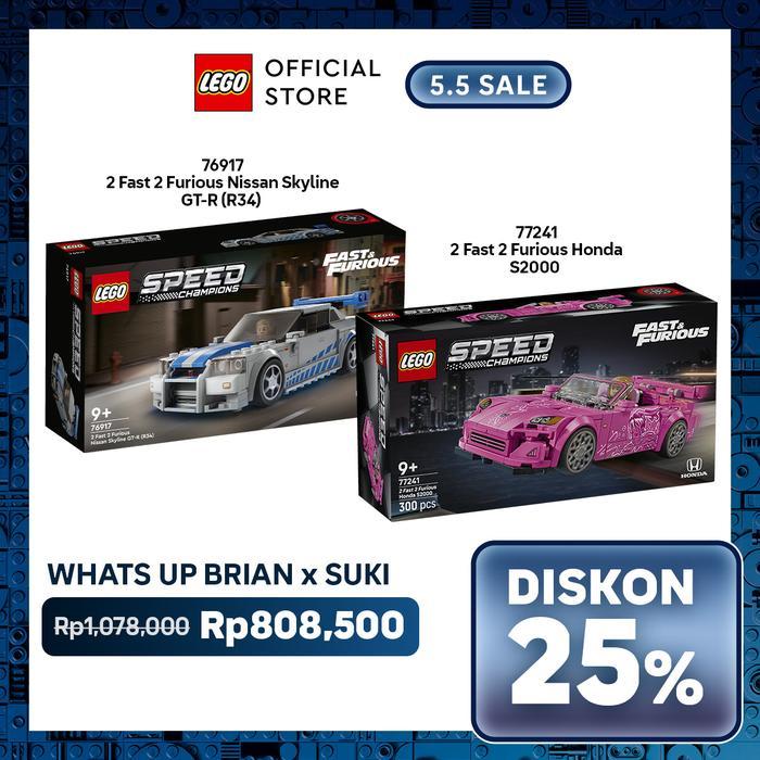 LEGO Bundle 2 Fast 2 Furious - LEGO Speed Champions 77241 2 Fast 2 Furious Honda S2000 + LEGO Speed