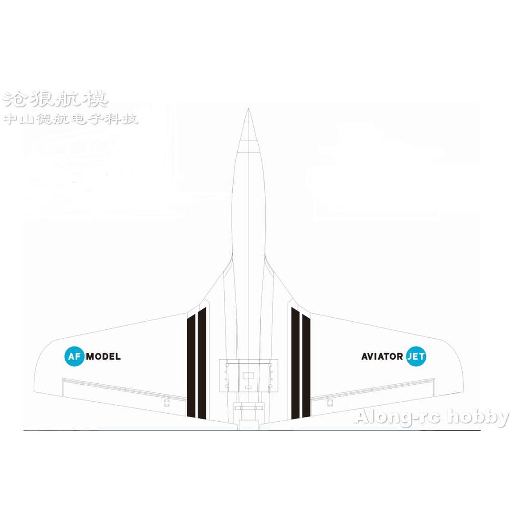 . Epo Foam Rc Plane Airplane Aircraft --800Mm Wingspan Flywing White -