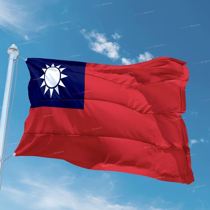 Bendera Taiwan Republik Tiongkok