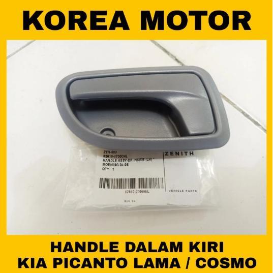 Handle Pintu Dalam Kiri Kia Picanto Lama Picanto Cosmo