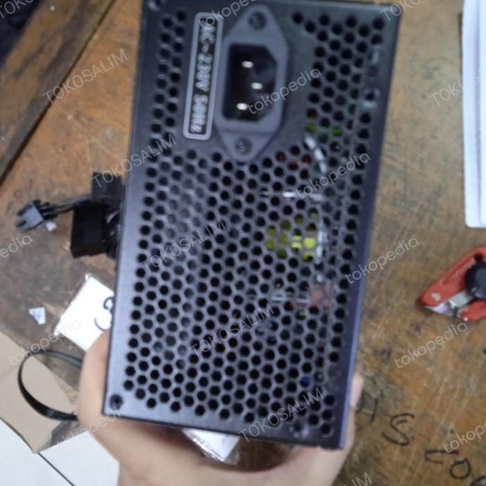 PSU Enlight 300WATT ATX