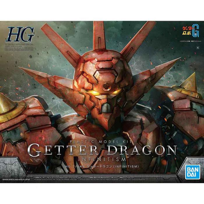 Ready GUNDAM HG GETTER DRAGON INFINITISM 60430