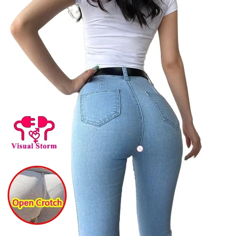 Women Open Crotch Pants Sexy Skinny Hip Jeans Peach Hip Hip Lifting with Crotchless Invisible Zipper