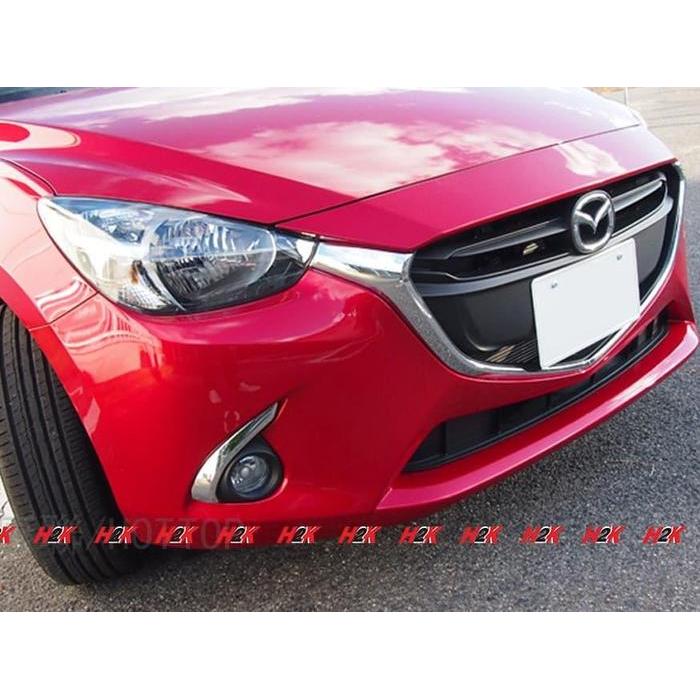 Aksesoris Mazda 2 - Cover Fog Lamp Mazda 2 Skyactiv
