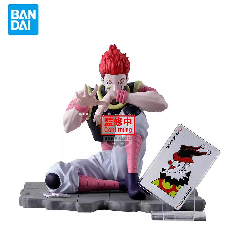 Original Genuine Banpresto Hunter Hunter Memorable Saga 9cm Hisoka Action Figure Model Toys Doll New