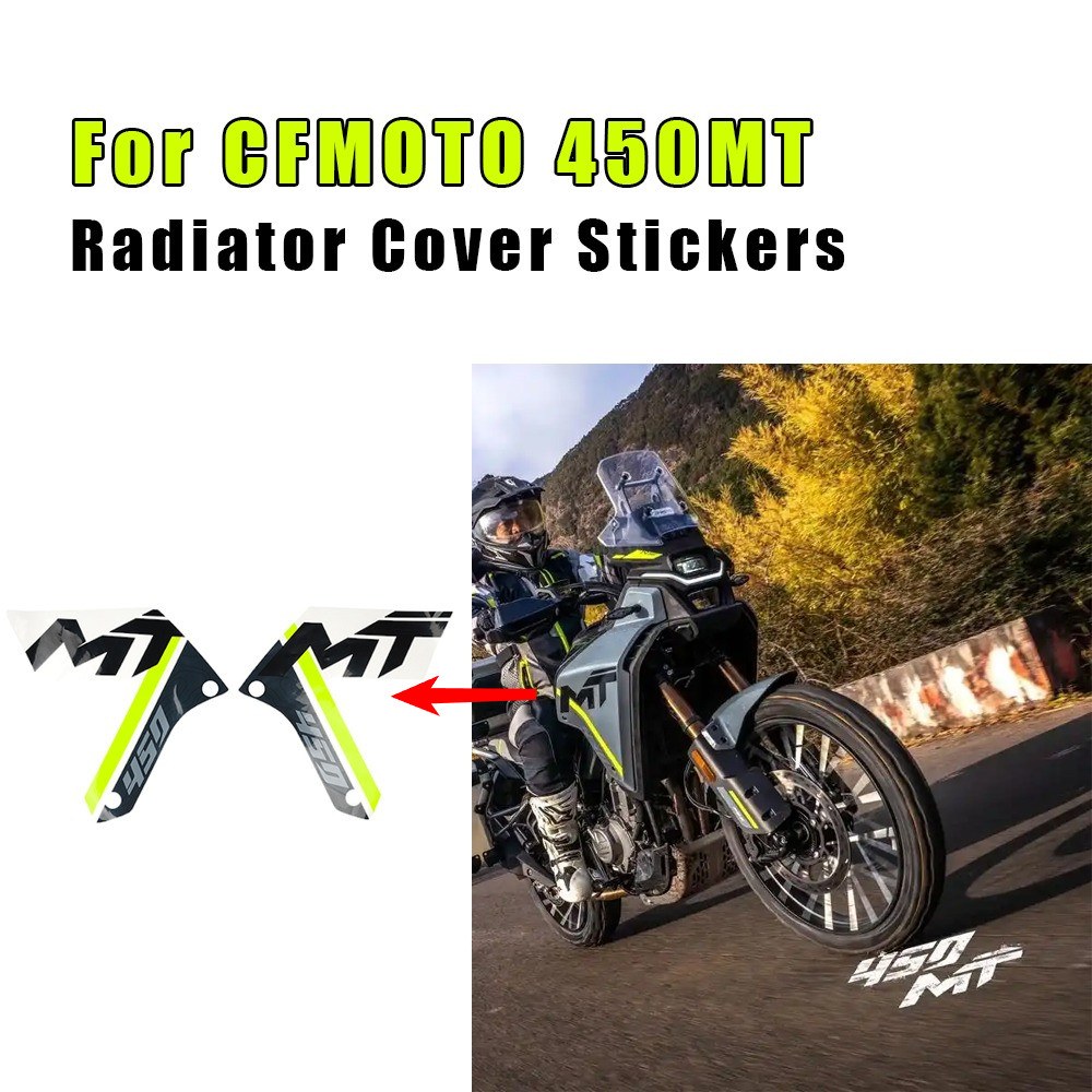 FOR CFMOTO 450MT MT450 450 MT MOTORCYCLE STICKER RADIATOR COVER STICKERS ORIGINAL GUARD PLATE DECAL