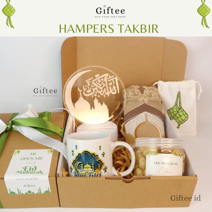 TERLARIS HAMPERS LEBARAN TAKBIR MUG SNACK LAMPU HIAS LED POUCH SNACKS GELAS CANGKIR PREMIUM KADO