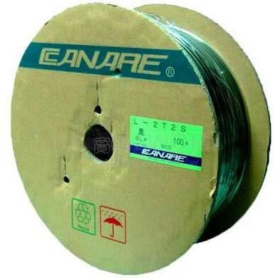 Kabel Audio Canare L2T2S