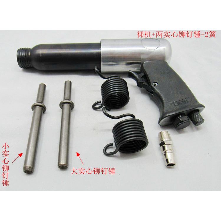 Industrial pneumatic air shovel hammer set, pneumatic hammer tools 3 models