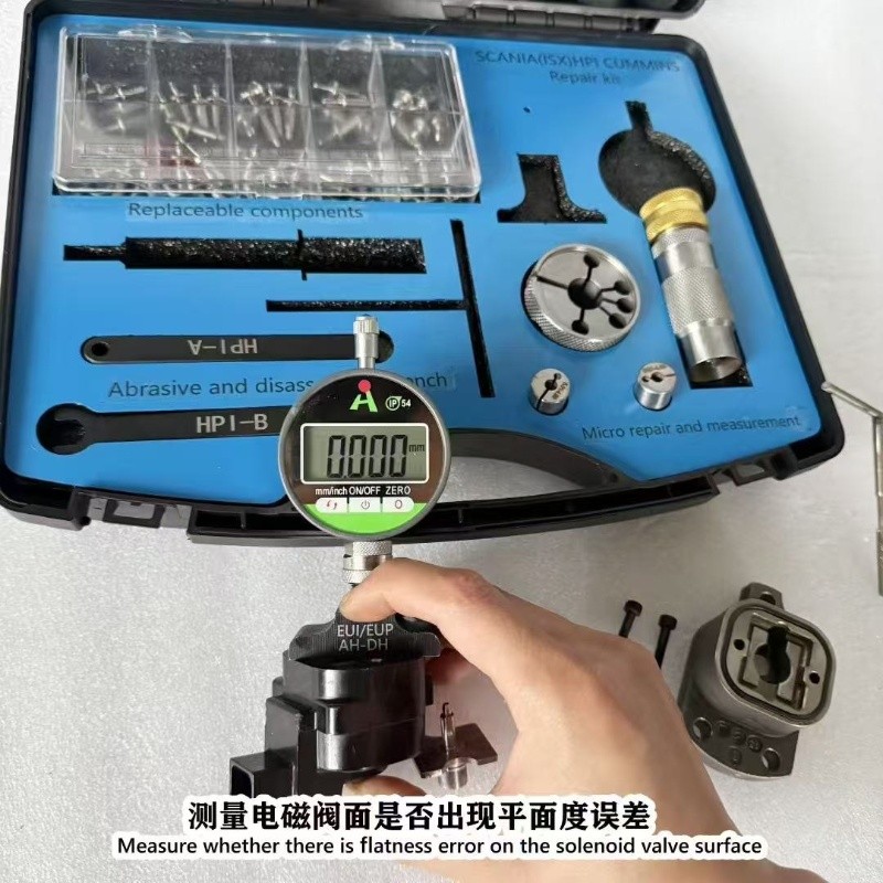 IMPORT For Cummins CRIN Injector XPI HPI Actuator Armature Dynamic Measuring Valve Core Grinding