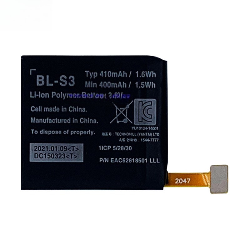 410mAh BL-S3 Suitable for LG Watch R W110/W150 Watch Battery