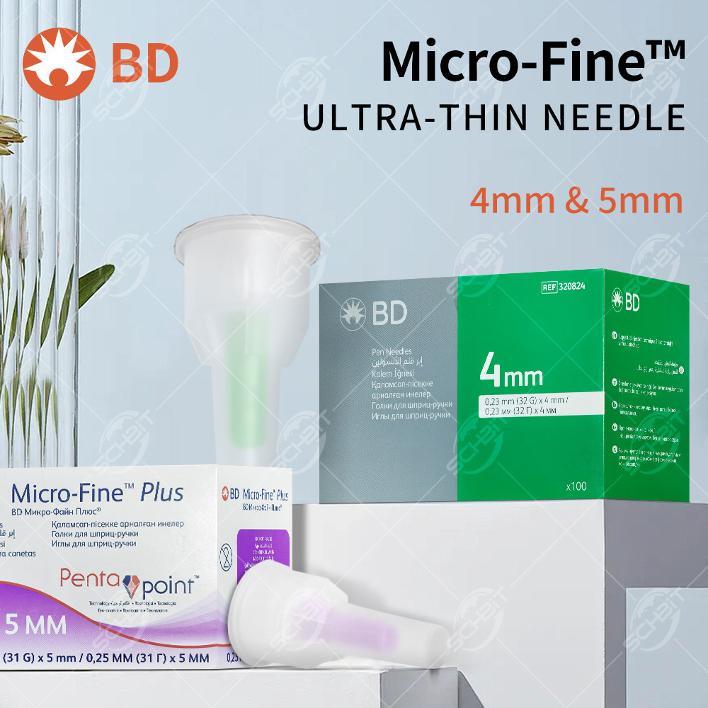 4mm/5mm Insulin Injection Pen Needles Disposable Sterile Needles for Diabetes Medical Blood Glucose