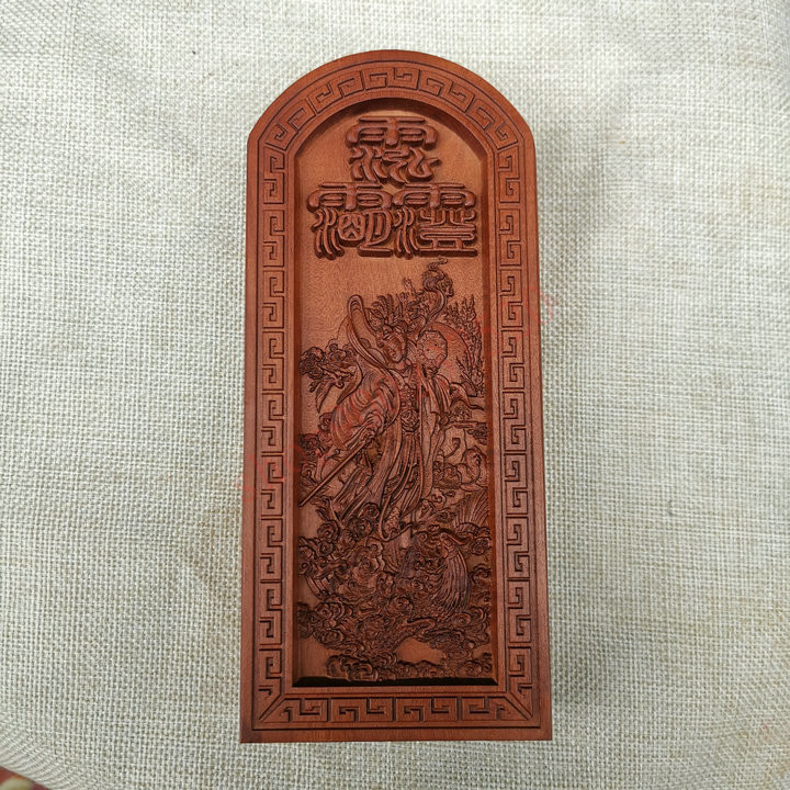 . Taoist Supplies, Lightning Date Wood, Relief Token, Exquisite Taoist -