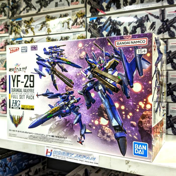 Ready HG YF-29 Durandal Valkyrie ( Maximilian Jenius Use ) Full Set Pack