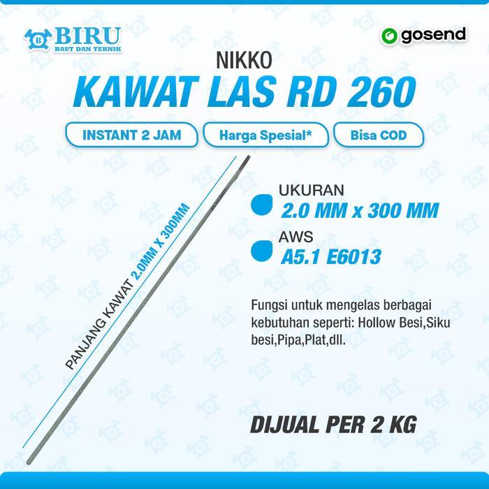Kawat Las Nikko RD260 2.0mm (2KG) / KAWAT LAS ELECTRODE RD260