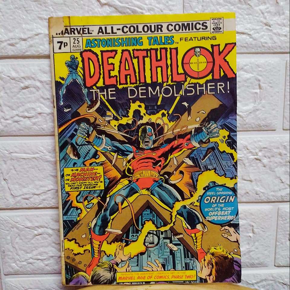 Astonishing Tales #25 (Pence Variant Cover)
