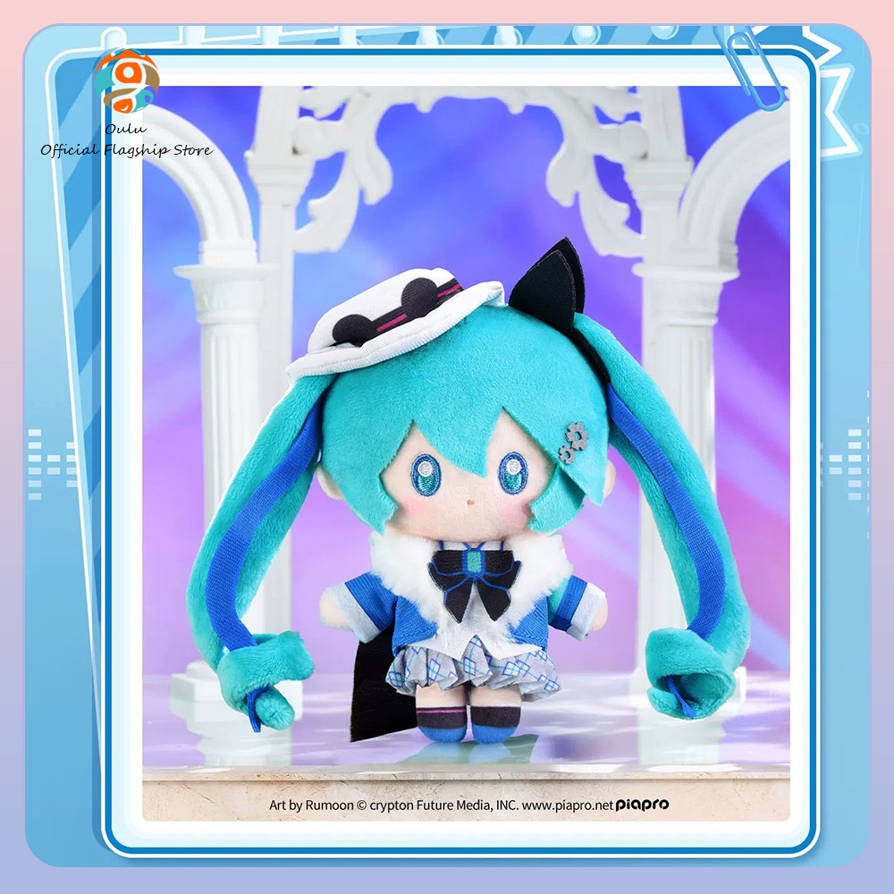New Genuine Hatsune Miku Stuffed Plush Doll Future With You 2025 Concert Plush Figure Hatsune Miku