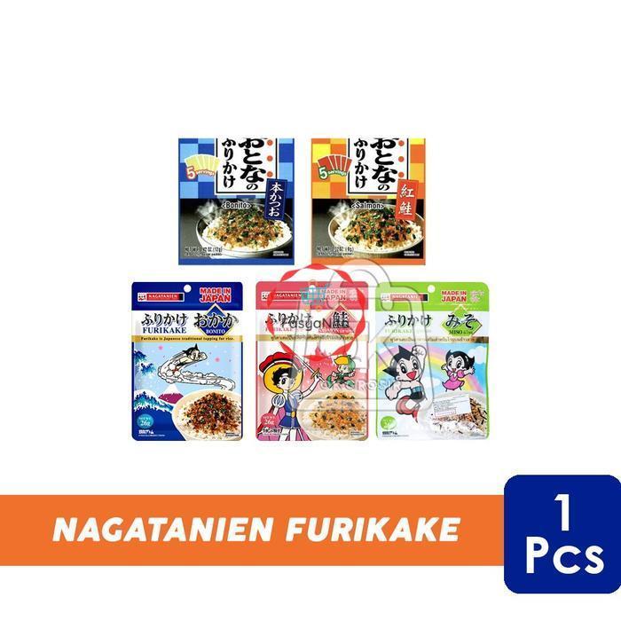 READY STOCK Abon Nagatanien Otona No Furikake / Atom Furikake Jepang (1 Pcs) - Otona Salmon- Anita