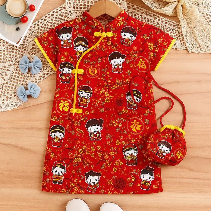 Promo Cheongsam Baju Cina Dress Anak Perempuan Model Lurus Cantik Motif - Fashion Original