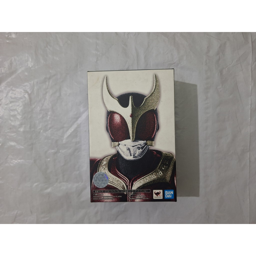 Bandai SHF S.H.Figuarts SS - Masked Rider Kuuga Decade Ver