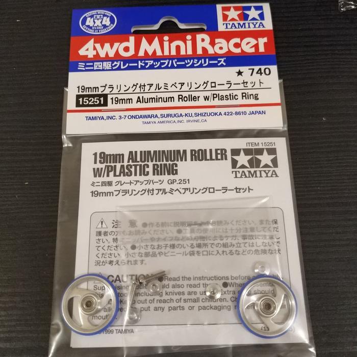 tamiya 15251 19mm aluminum roller w/plastic ring