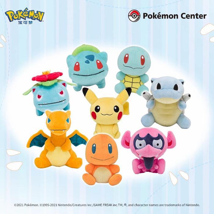 Terlaris Pokemon Center Pokedoll Pikachu Bulbasaur Charizard Squirtle Blastoise Best Quality
