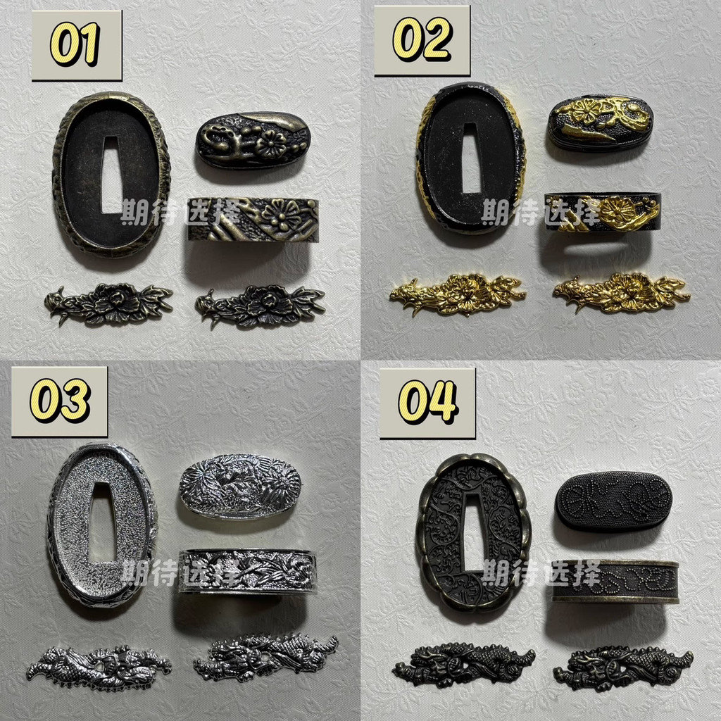 Copper Zinc Alloy Katana Tanto Sword Fitting Accessories Tsuba Fuchi Kashira Menuki