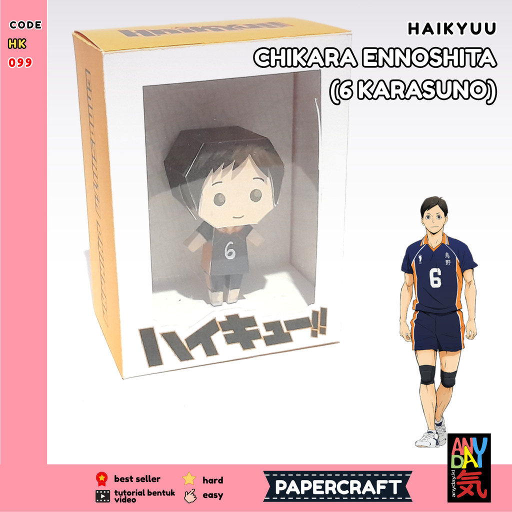 (HK099) PAPERCRAFT CHIKARA ENNOSHITA (6 KARASUNO) / HAIKYUU / MAINAN EDUKASI ANAK / MAINAN KERTAS / 
