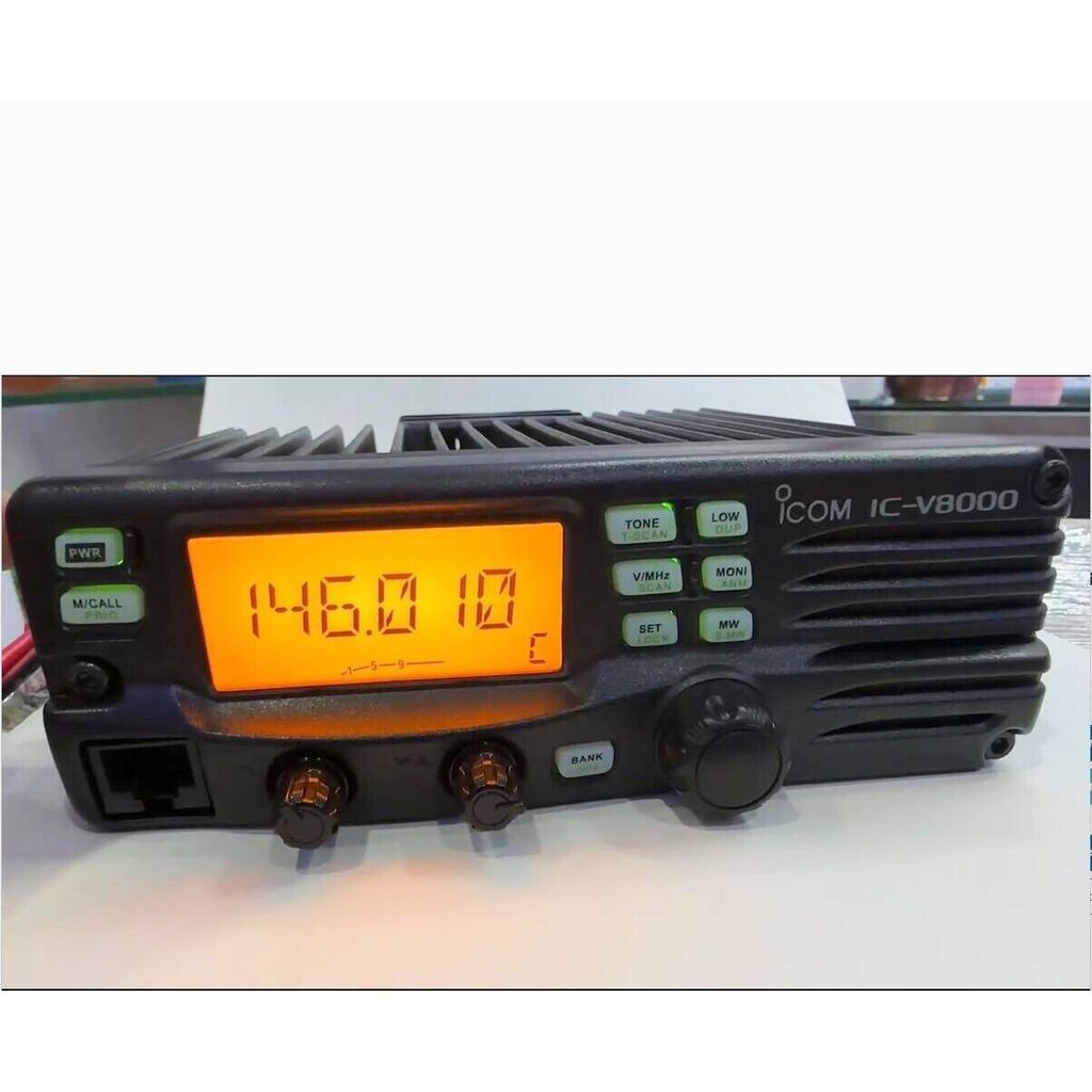 . Icom Ic-V8000 Fm Transceiver Vhf Marine Radio Mobile Car Radio -