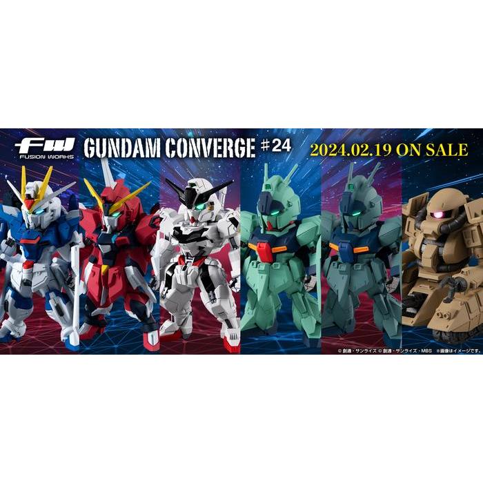 FW GUNDAM CONVERGE #24 Rising Freedom Justice Calibarn Re-GZ Zaku Tank