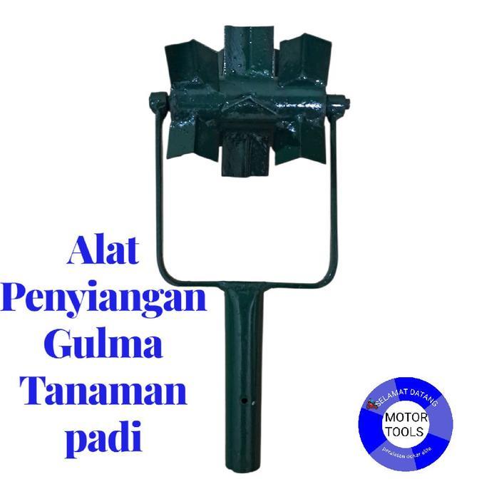 ALAT PENYIANGAN GULAM PADI MATUN PETANI PADI