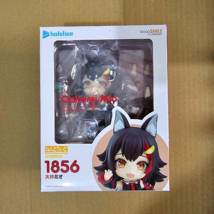 Nendorois Ookami Mio Hololive