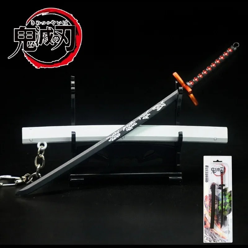 17cm Demon Slayer Sword Keychains Mini Japanese Katana Samurai Key Chain Metal Katana Simulation