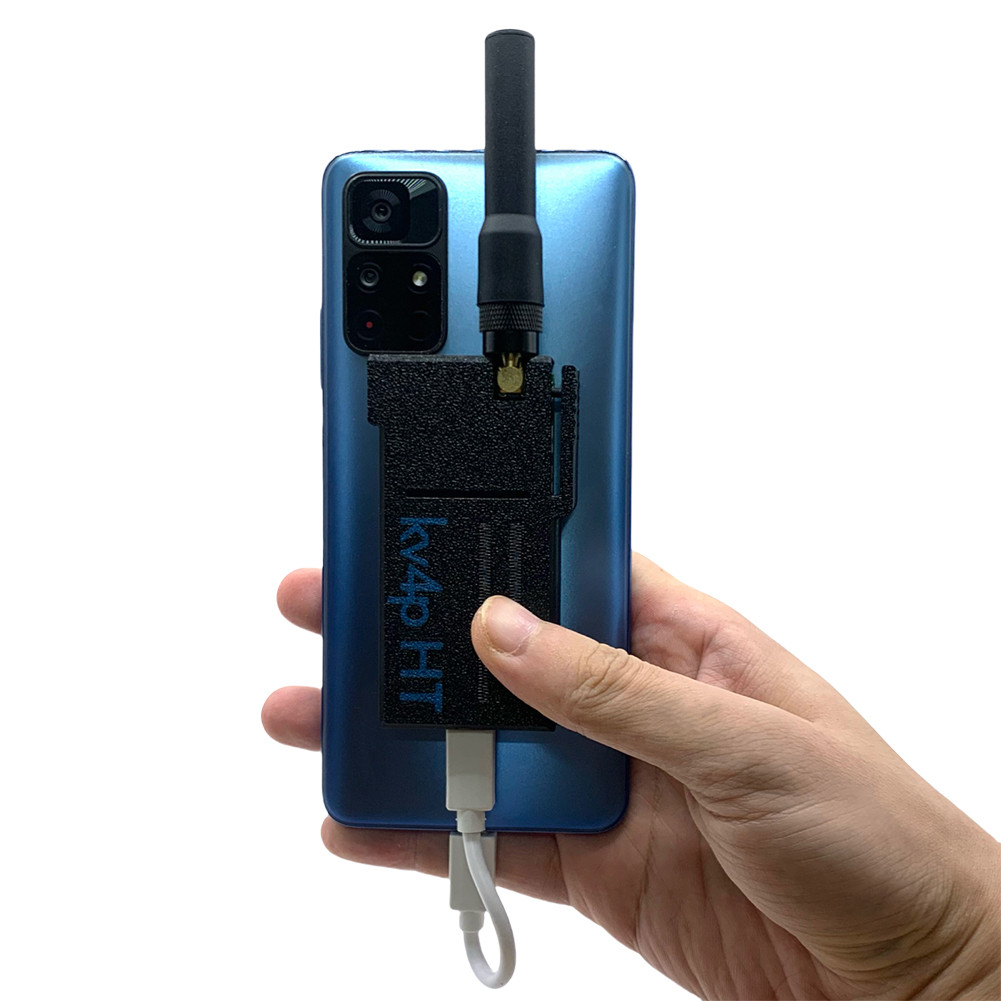 Radio Transceiver Kits Small and Convenient Homebrew Radio Module Kit Kv4p HT VHF Radio Into Ham