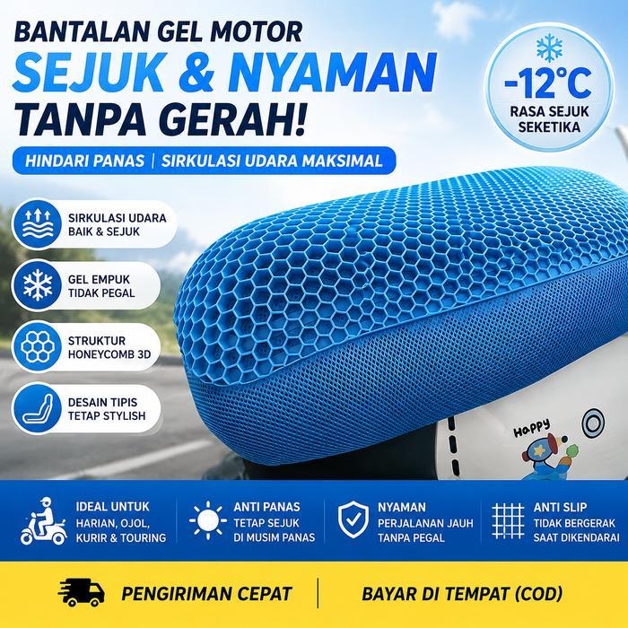 Sarung Jok Motor Gel Premium Scoopy Alas Duduk Motor Anti Panas & Pegal Waterproof Bantal Gel