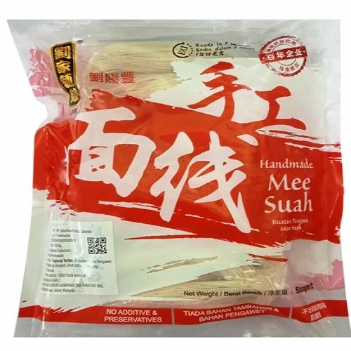 S00490 LJMX HANDMADE MIE SUA 500GR MAJU BERSAMA (20260621)