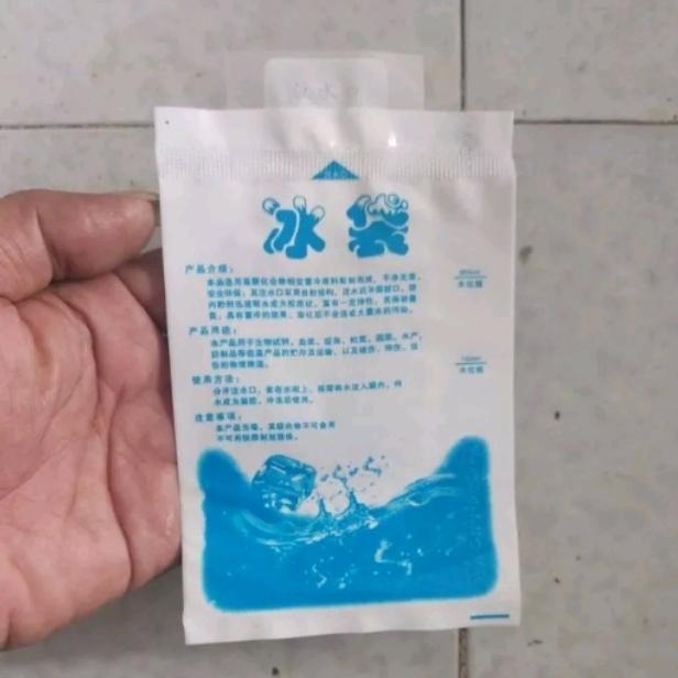 Gel pendingin ac/kipas portable