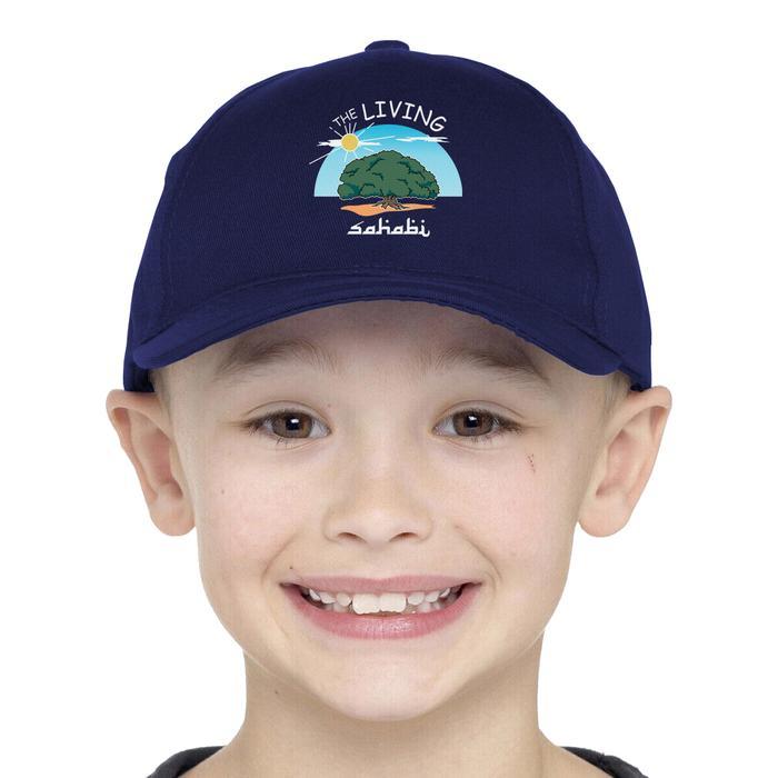 Topi Anak Daah Islami The Living Sahabi Pohon Nabi Muhammad TWD-09