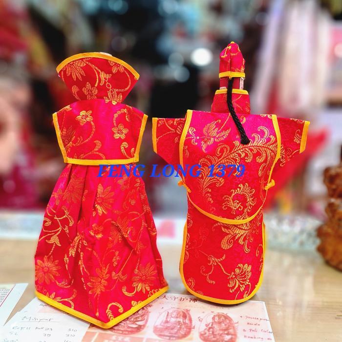 Sepasang Baju Hiasan Botol Pengantin Pernikahan Shuang Xi