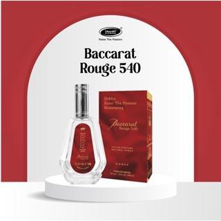 Parfum Dobha Baccarat Rouge 540 Spray 55ML - Parfum Pria dan Wanita