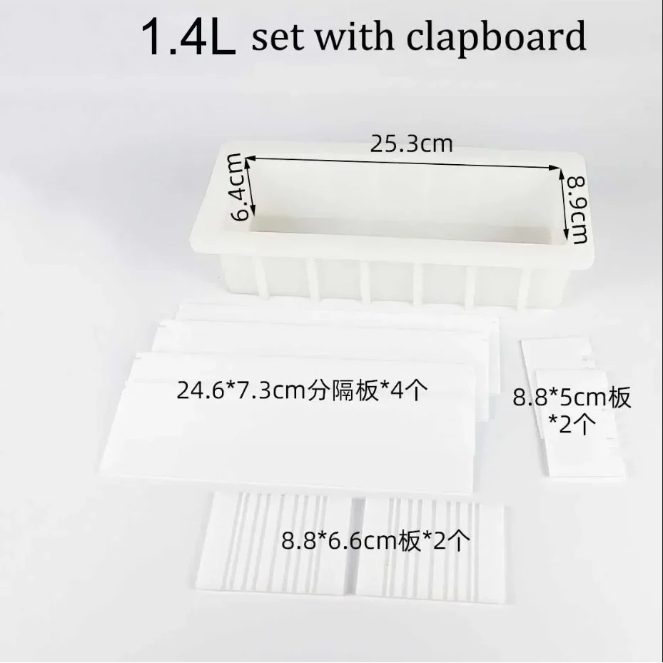 Rectangle Thickened Soap Silicone Mold Toast Baking Tool Acrylic Partition Cold Soap Rendering