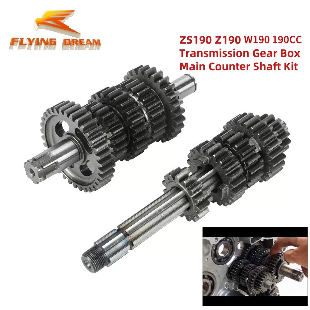 IMPORT Mototcycle ZS190 Z190 W190 Transmission Gear Box Main Counter Shaft Kit For Original ZongShen