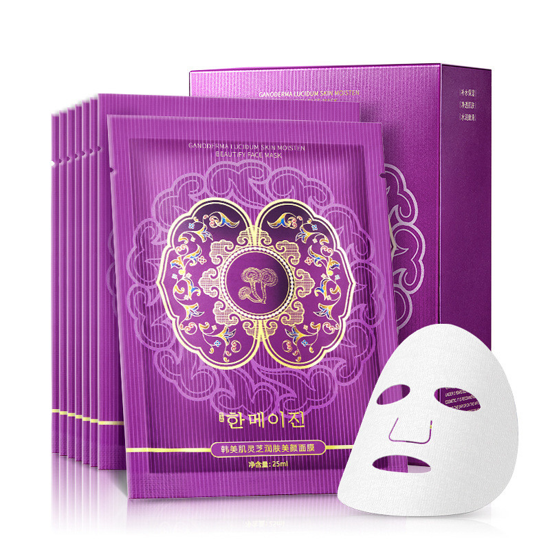 10pcs Snail Hyaluronic Acid Face Masks Korean Skincare Face Sheet Mask Moisturizing Facial Masks