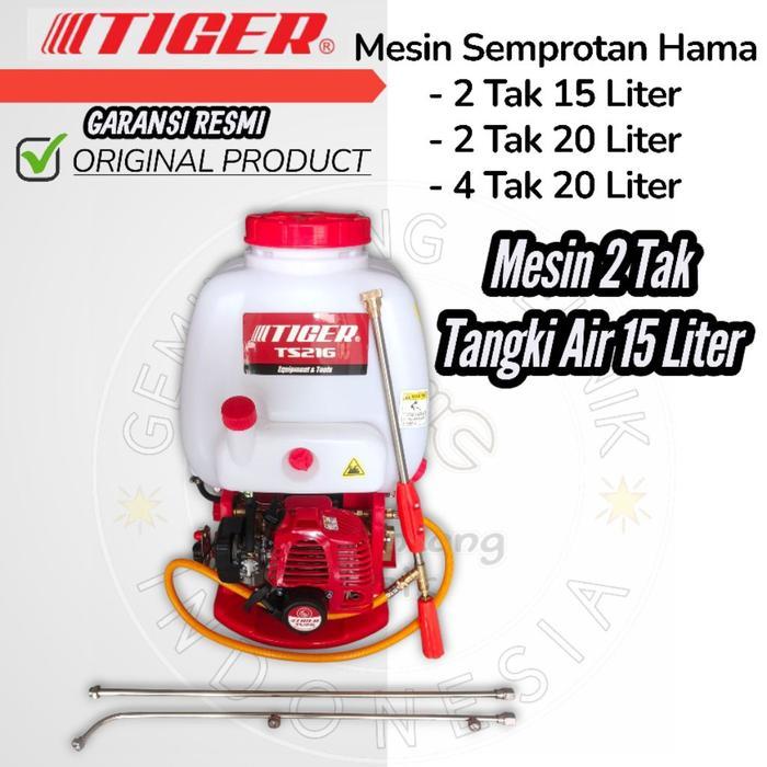 Mesin Semprot Pertanian 15 Liter 20 Liter TIGER TS216 TS220 TS420 / Mesin Semprot Hama 15 Liter 20 L