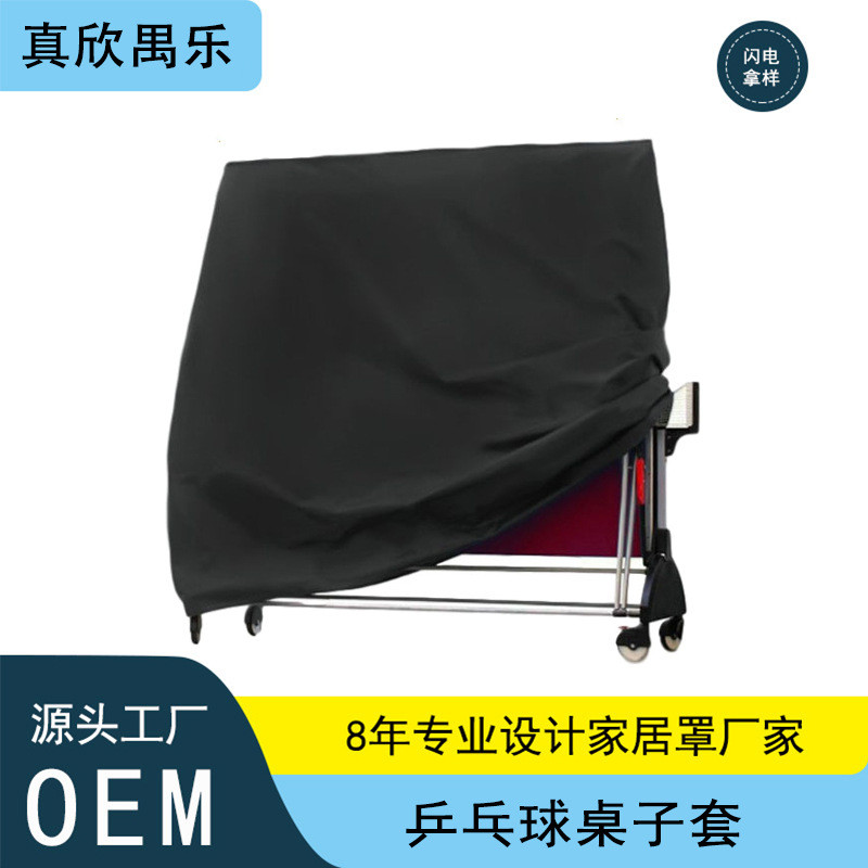 Penutup Perabot Taman Outdoor - Pelindung BBQ, Meja, Kursi, Payung & Meja Tenis - Anti Debu & Air - 