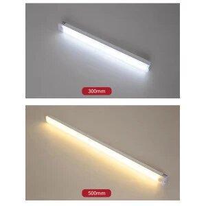 LAMPU SENSOR GERAK MAGNETIC MOTION 30CM 50CM / LAMPU STICK PANJANG LED