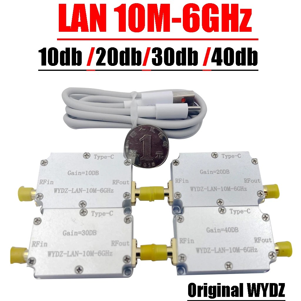 10M-6G LAN High Flatness Receiver Amplifier 10DB 20DB 30DB 40DB RF Drive Drone Image Transmission