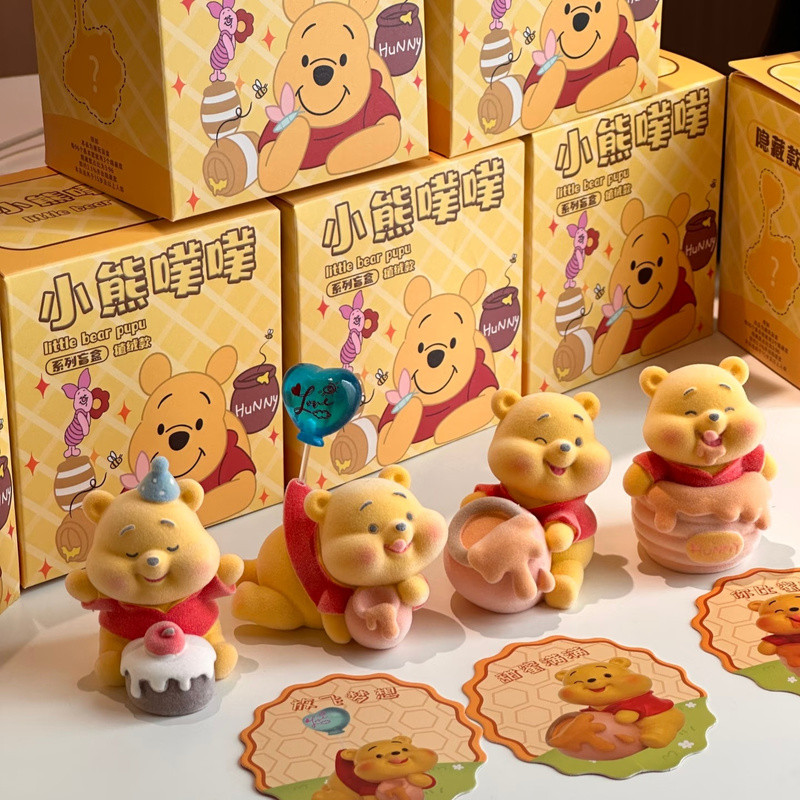 Cute Little Bear Pupu Blind Box Winnie Pooh Random Action Design Peripheral Figurines Collectible
